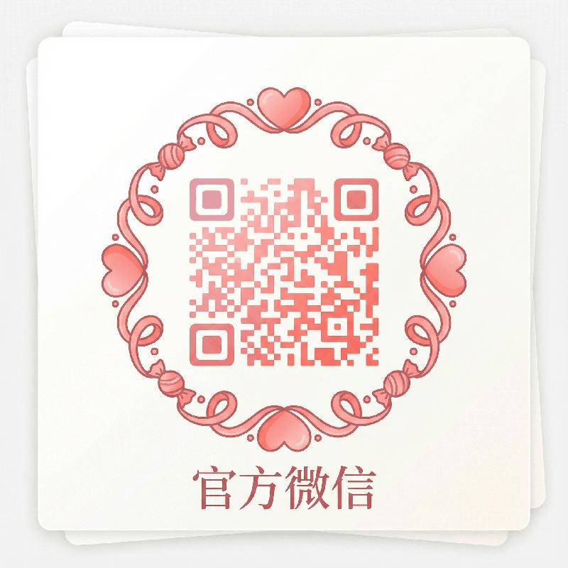 九色视频官方公众号